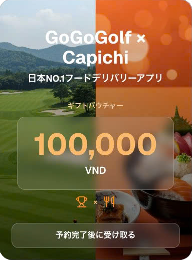 popup image